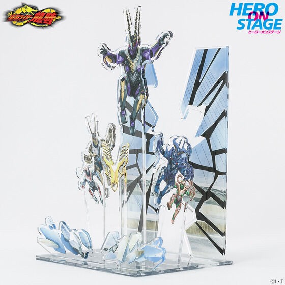 PRE-ORDER : HERO ON STAGE Kamen Rider Ryuki / Kamen Rider Imperer & Gigazelle