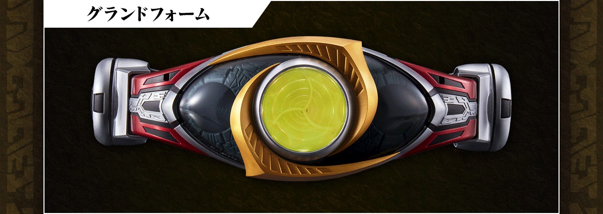 COMPLETE SELECTION MODIFICATION CSM Altering by Premium Bandai (มีกล่องน้ำตาล)