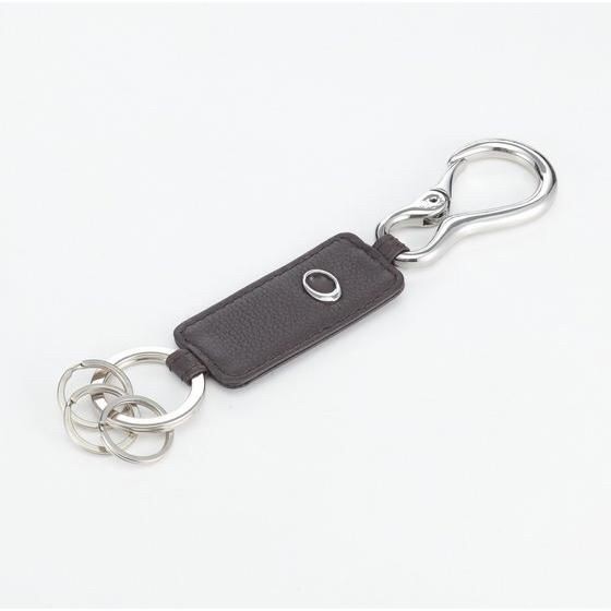 PRE-ORDER : Ultraman Orb Leather Keychain