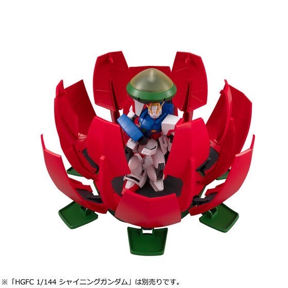 PRE-ORDER : Machine Build Mobile Fighter G Gundam Budd-Carrier