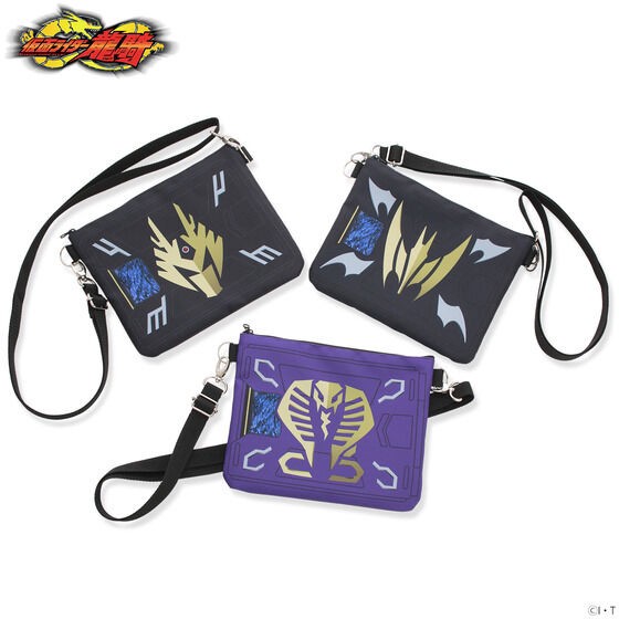 PRE-ORDER : Kamen Rider Ryuki Sacoche