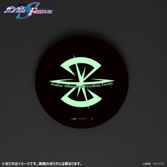 PRE-ORDER : Mobile Suit Gundam SEED FREEDOM Glowing Acrylic Stand / Plate