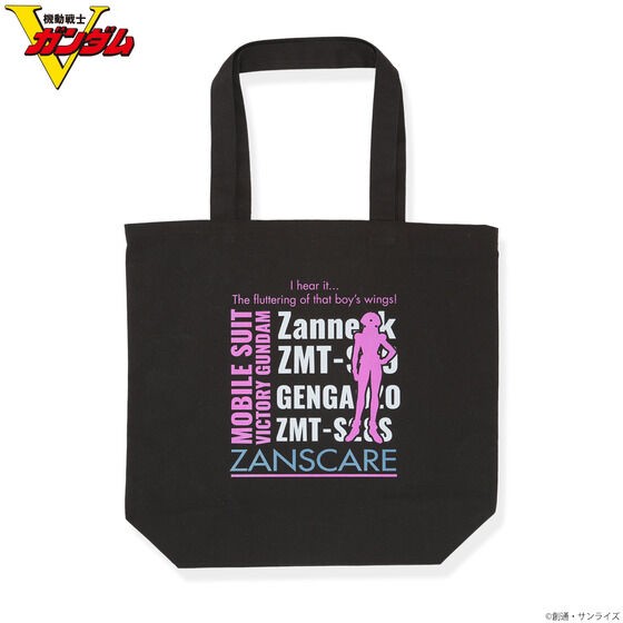 PRE-ORDER : Mobile Suit Victory Gundam Fuala Griffon Tote Bag