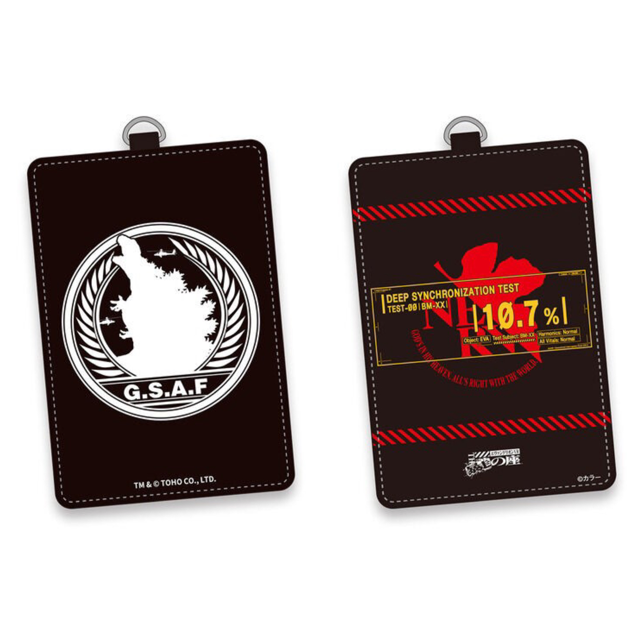 PRE-ORDER : SHIN JAPAN HEROES AMUSEMENT WORLD VR Pass Case