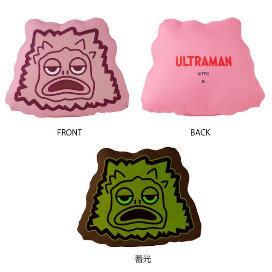 PRE-ORDER : Ultra Monster Glowing Die-cut Cushion