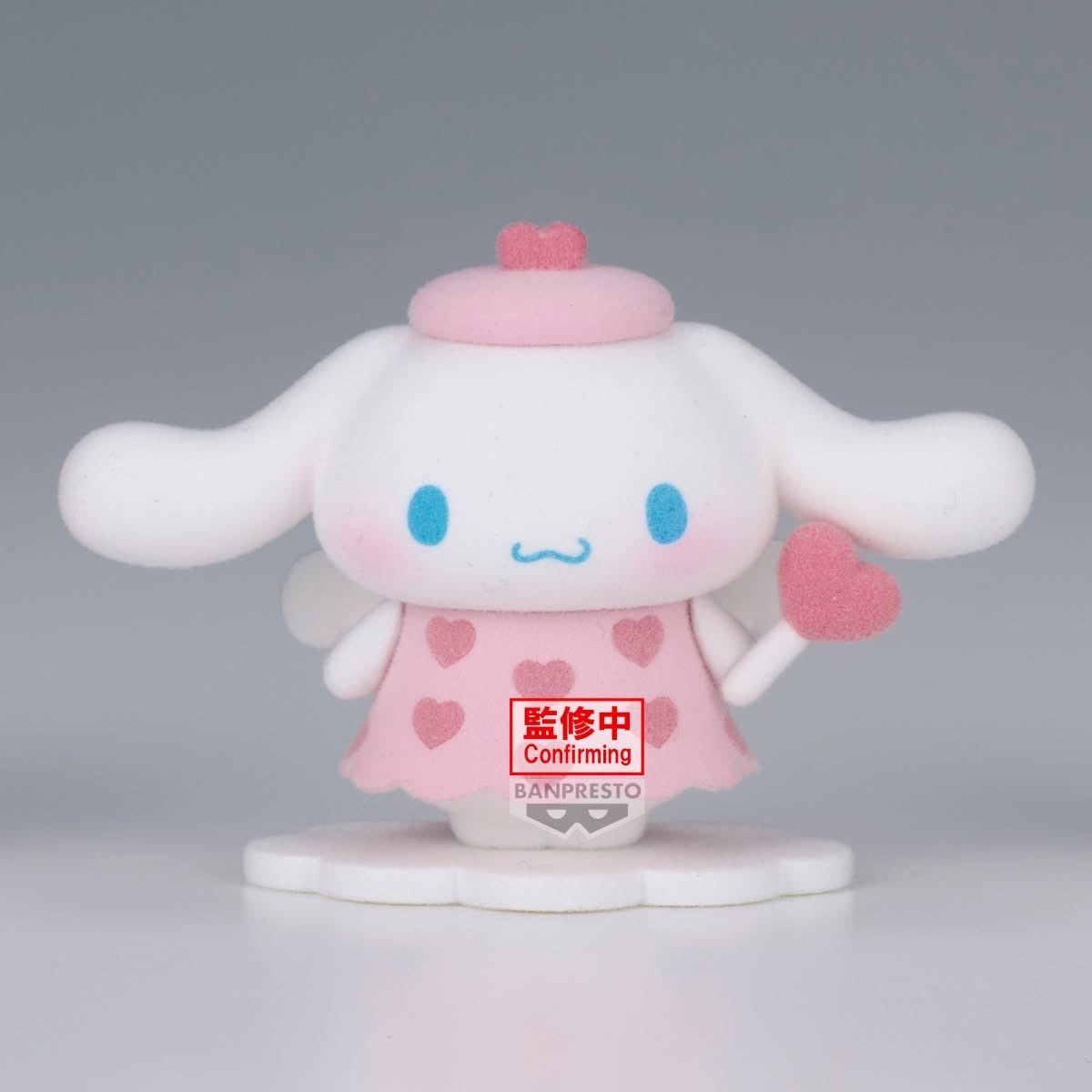 Pre-order : SANRIO CHARACTERS 04/2025 by Banpresto
