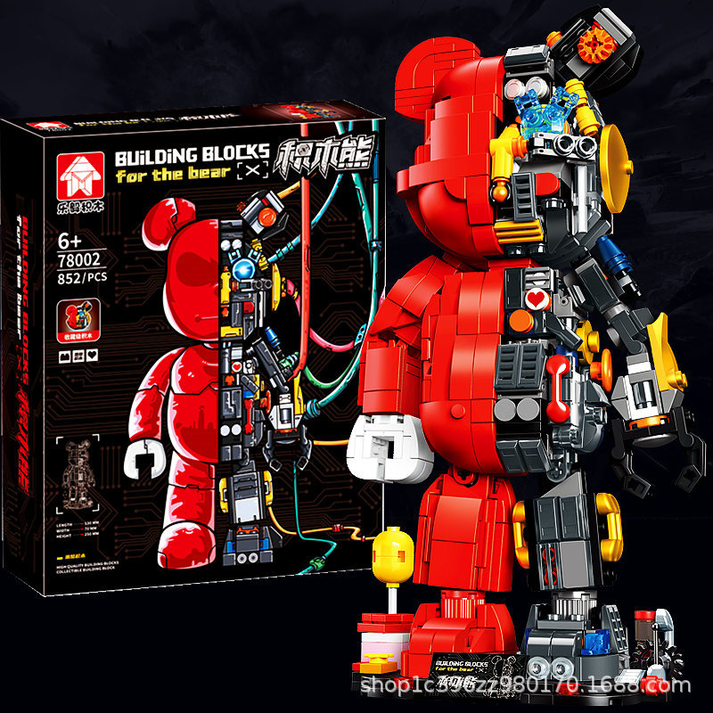 78002-78003 Bearbrick Mechanical Robot