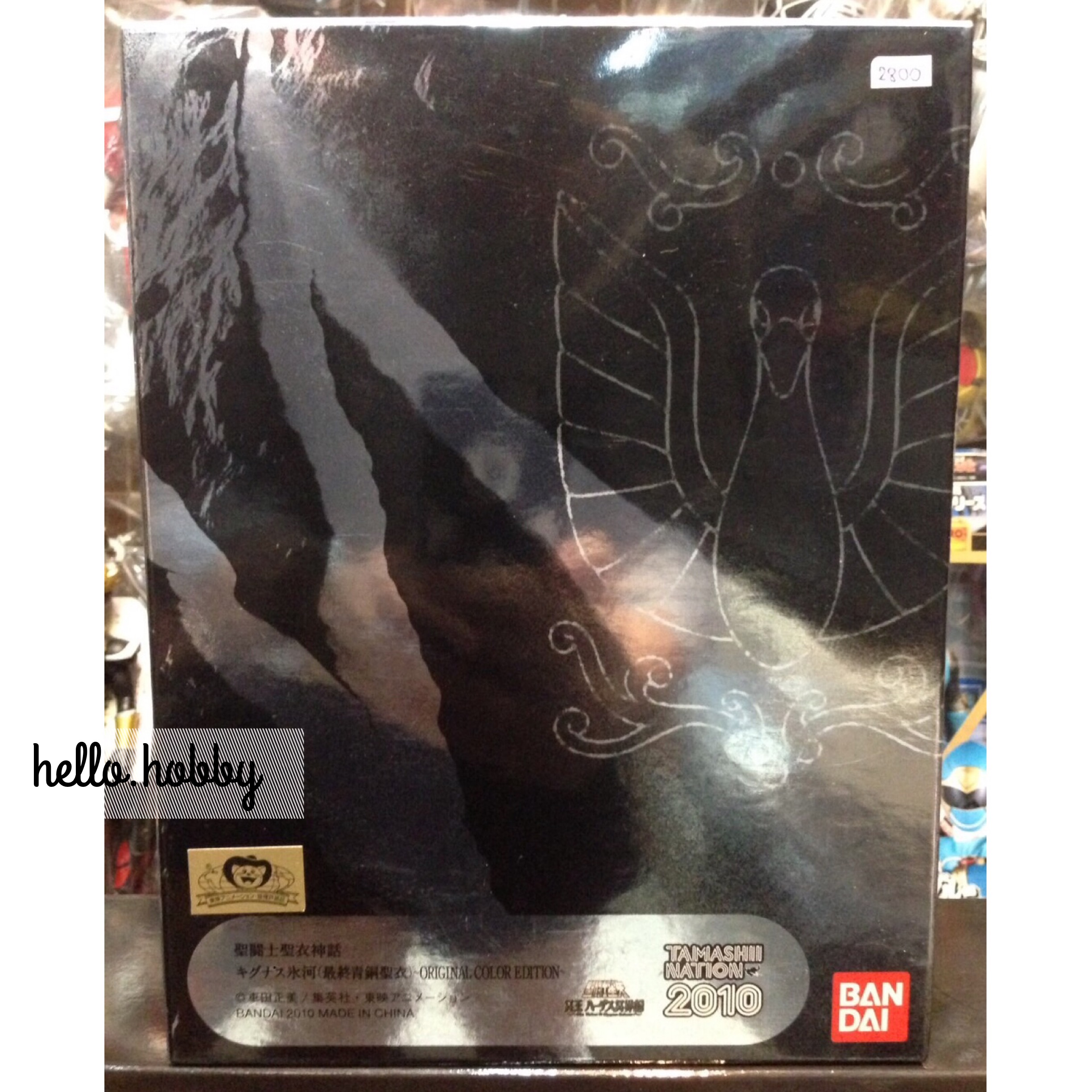 Saint Seiya -Tamashii Nation 2010 : Cygnus Hyoga ( Final Bronze Cloth ) ~ ORIGINAL COLOR EDITION ~
