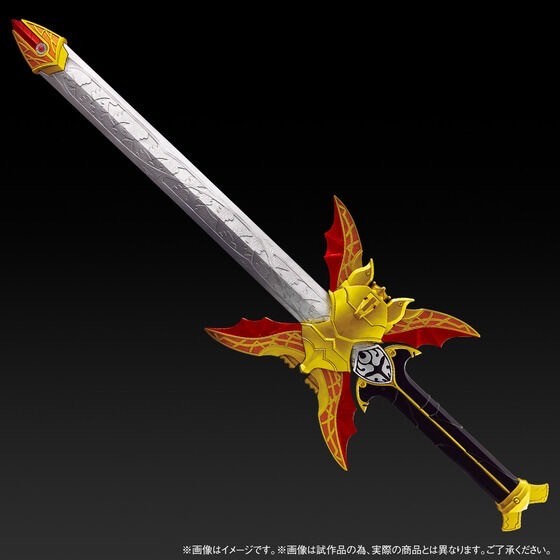 PRE-ORDER : CSG Zanvat Sword