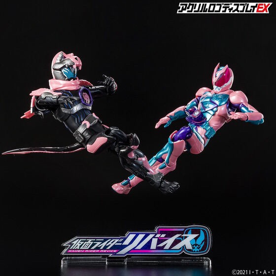 PRE-ORDER : Acrylic Logo Display EX Kamen Rider Revice