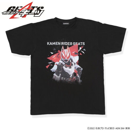 PRE-ORDER : Kamen Rider Geiz Design T-shirt