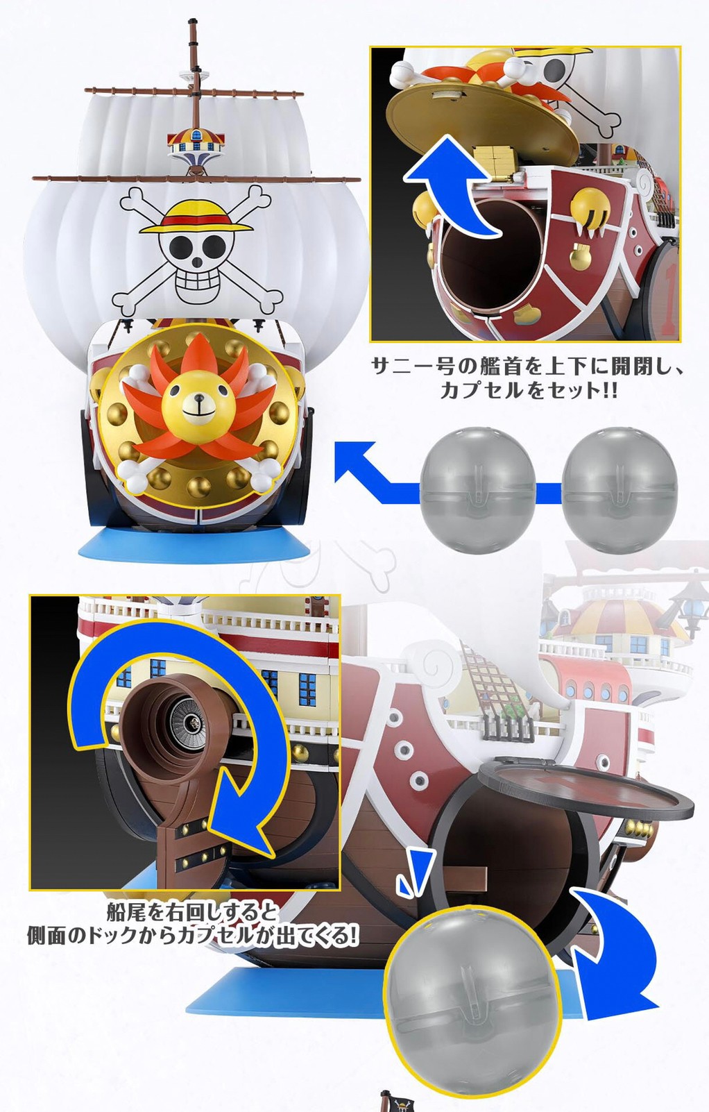 PRE-ORDER : From TV animation ONE PIECE Thousand Sunny Gashapon