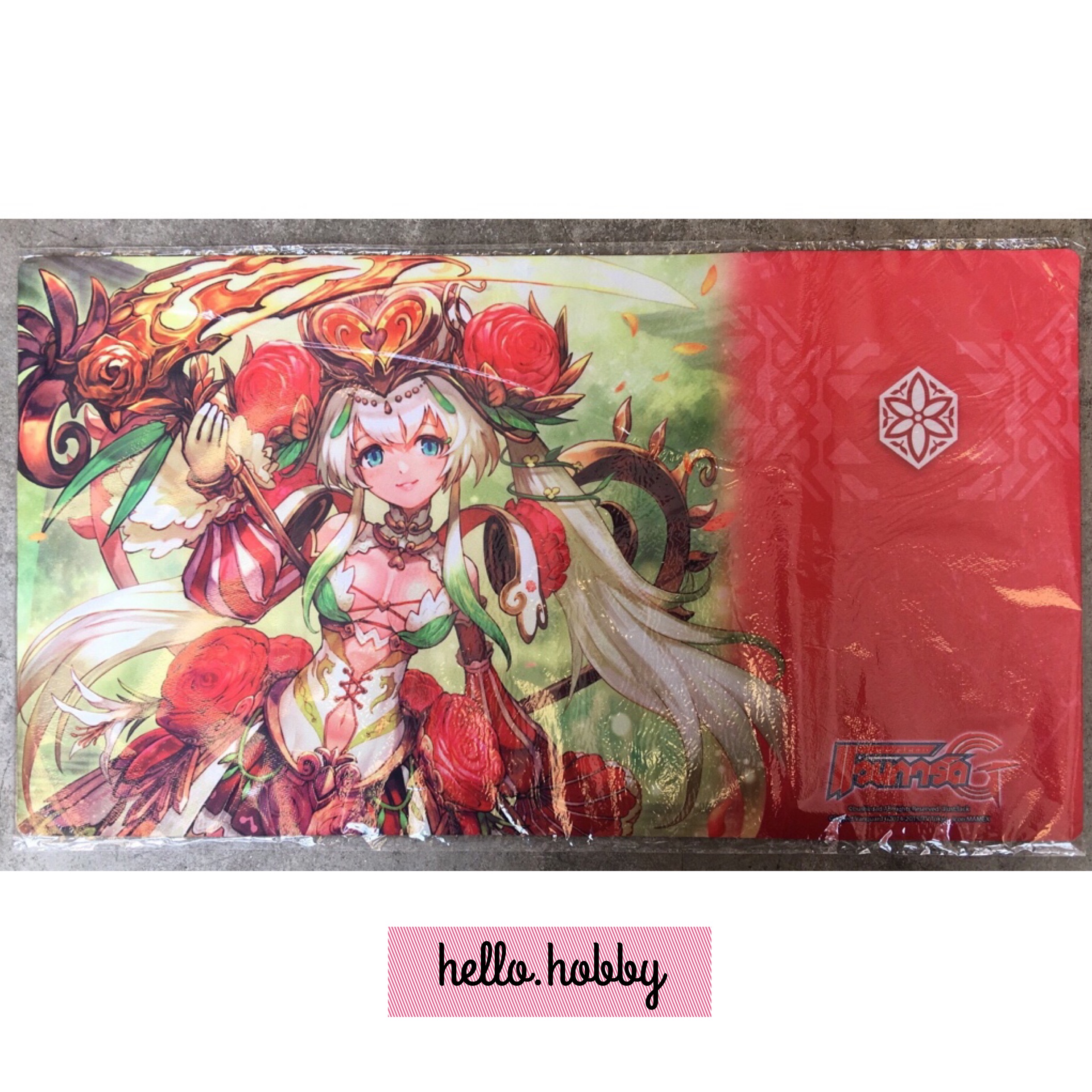 สนามยางแวนการ์ด