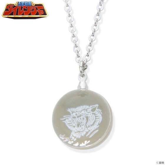 PRE-ORDER : Gosei Sentai Dairanger Tenporai no Tama Motif Necklace (6 types in total)