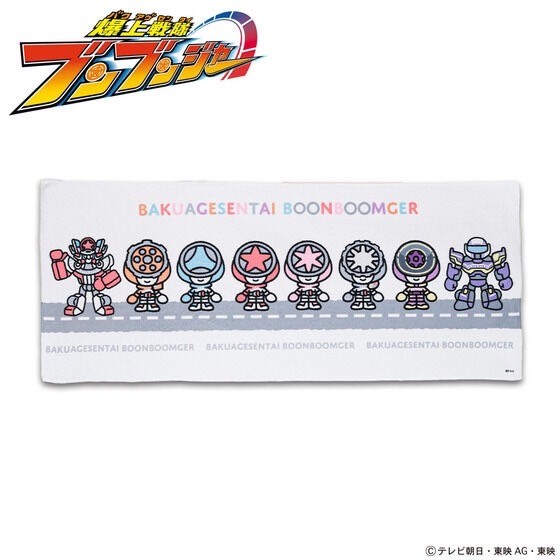 PRE-ORDER : Bakuage Sentai Boonboomger Mini Character Face Towel