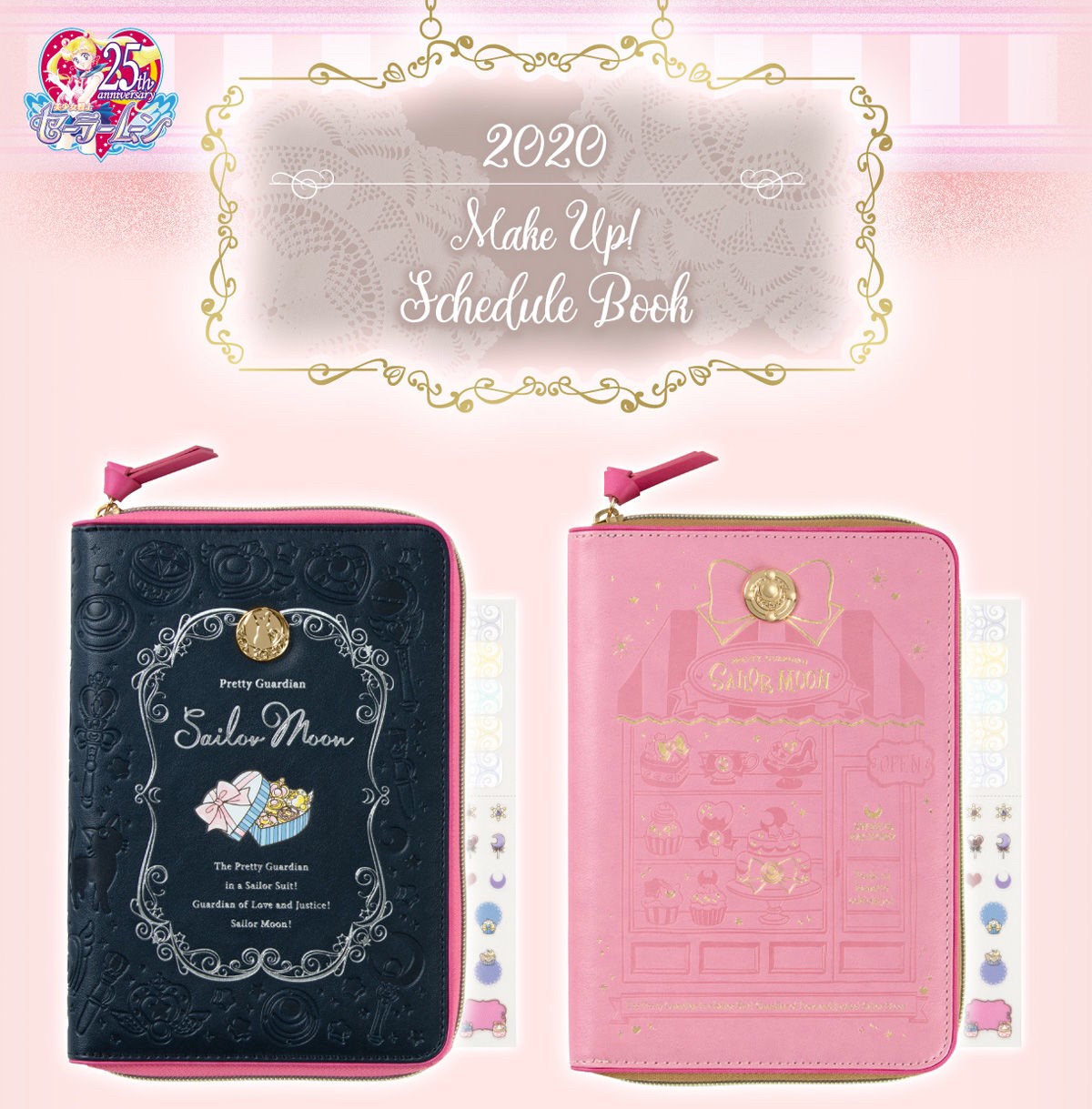 PRE-ORDER : PRETTY GUARDIAN SAILOR MOON 2020 MAKE UP! SCHEDULE BOOK