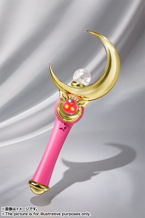 Pre-order : PROPLICA MOON STICK (Repeat)