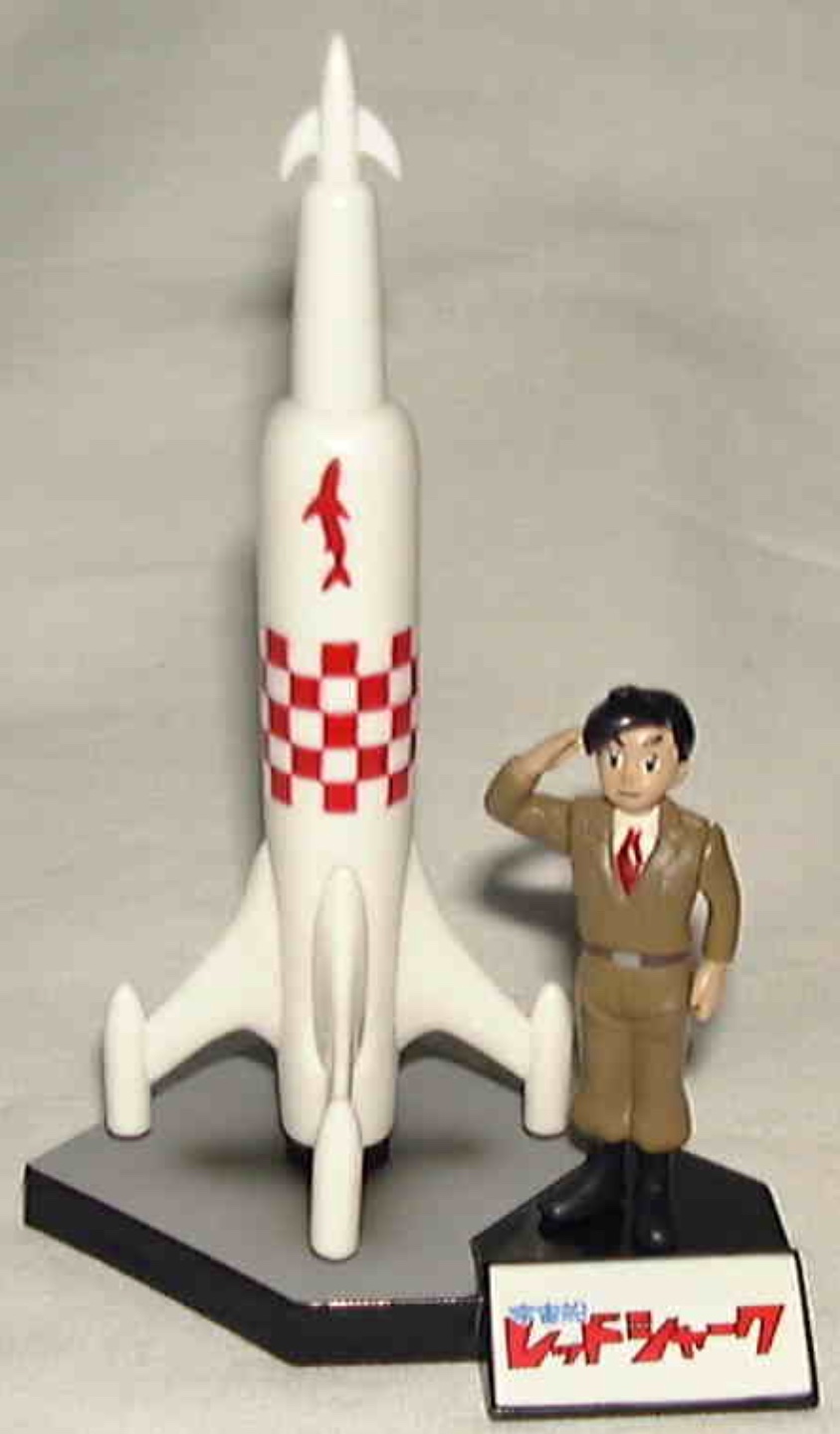 Featuring Mitsuteru Yokoyama by FiguAx (Set of 8)