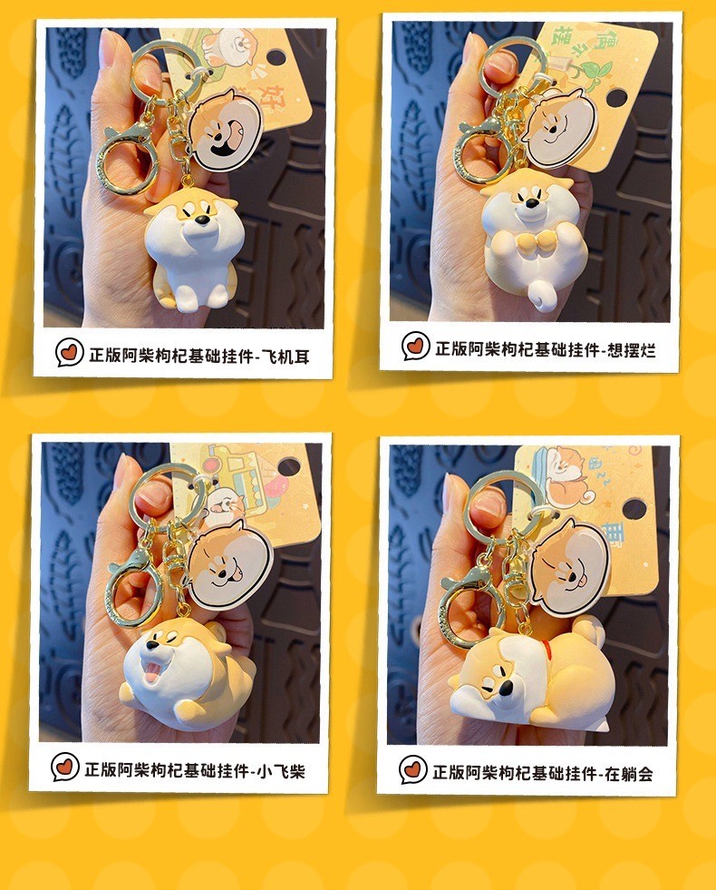 พวงกุญแจ เจ้าหมาชิบะ ลิขสิทธิ์แท้ Shiba - The daily life of Achai Goji Series Keychain Pendant by Baimao