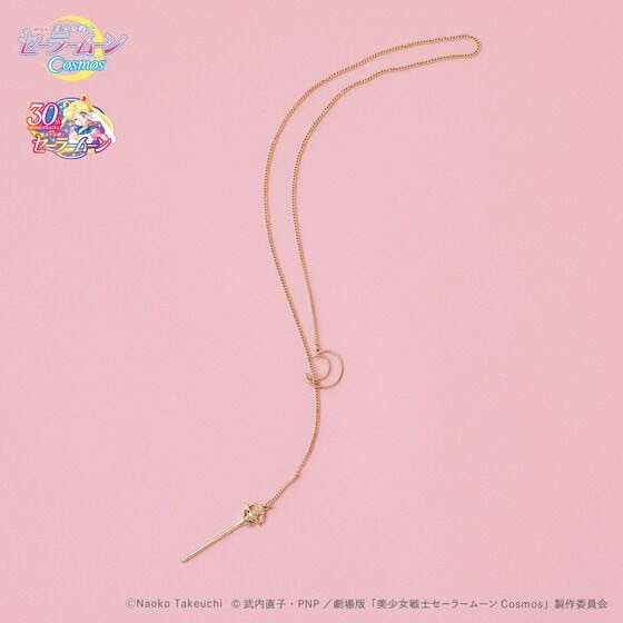 PRE-ORDER : Movie version "Sailor Moon Cosmos" x RoseMarie seoir Collaboration Necklace (1 type in total)