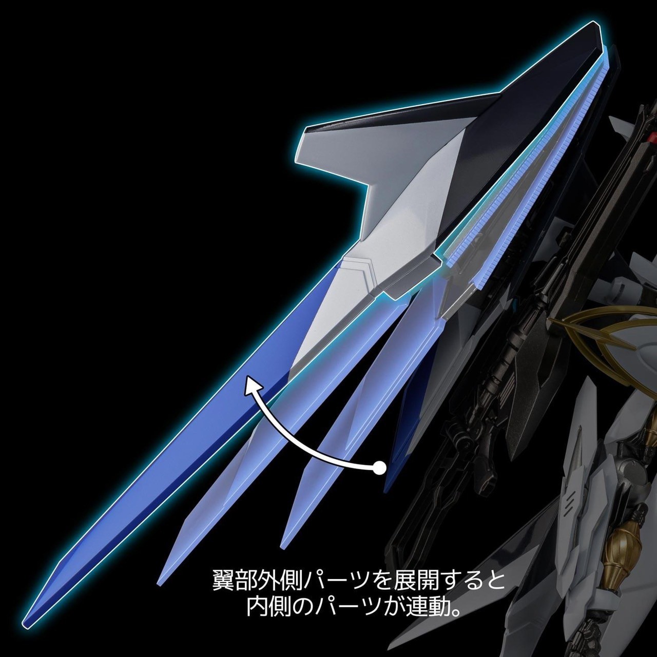 Pre-order : RIOBOT Villkiss by Sentinel