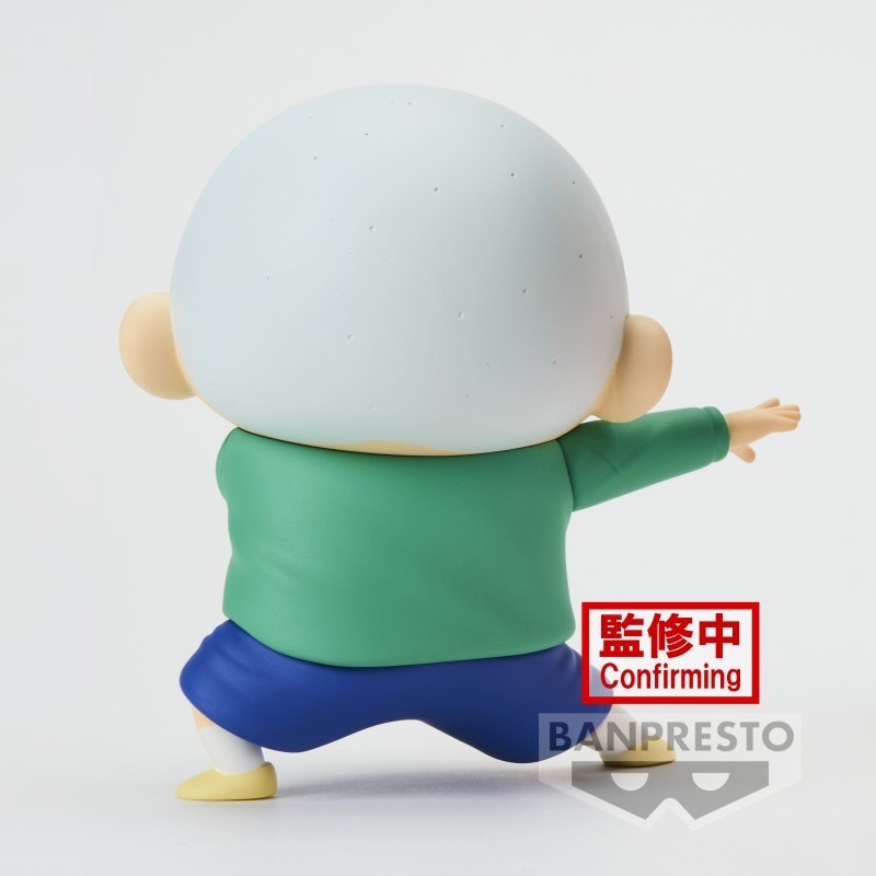 Crayon Shinchan The Movie Kasukabe Defense Corps by Banpresto