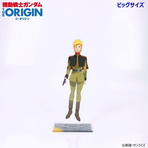 PRE-ORDER : Mobile Suit Gundam THE ORIGIN Acrylic Stand
