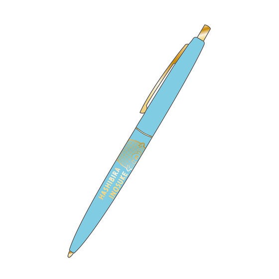 PRE-ORDER : Demon Slayer: Kimetsu no Yaiba Festival Day Ballpoint Pen