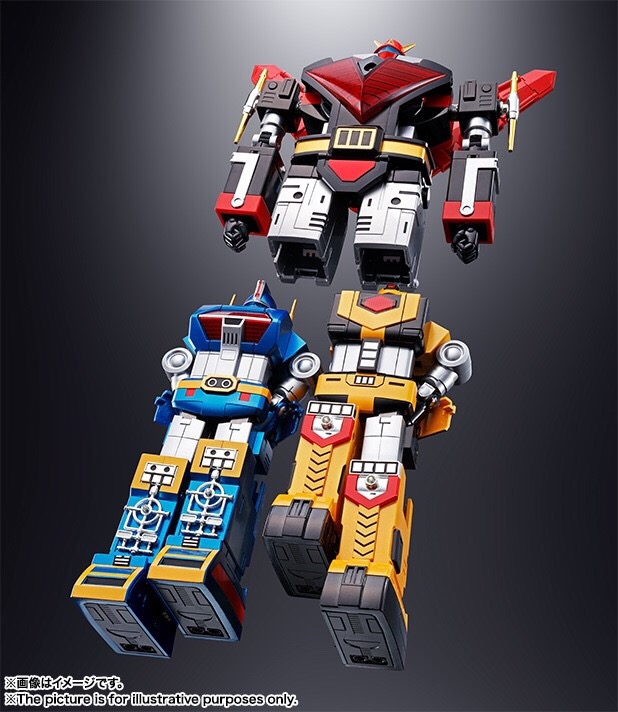 SOUL OF CHOGOKIN GX-60R GOD SIGMA (RENEWAL VER.) by Bandai
