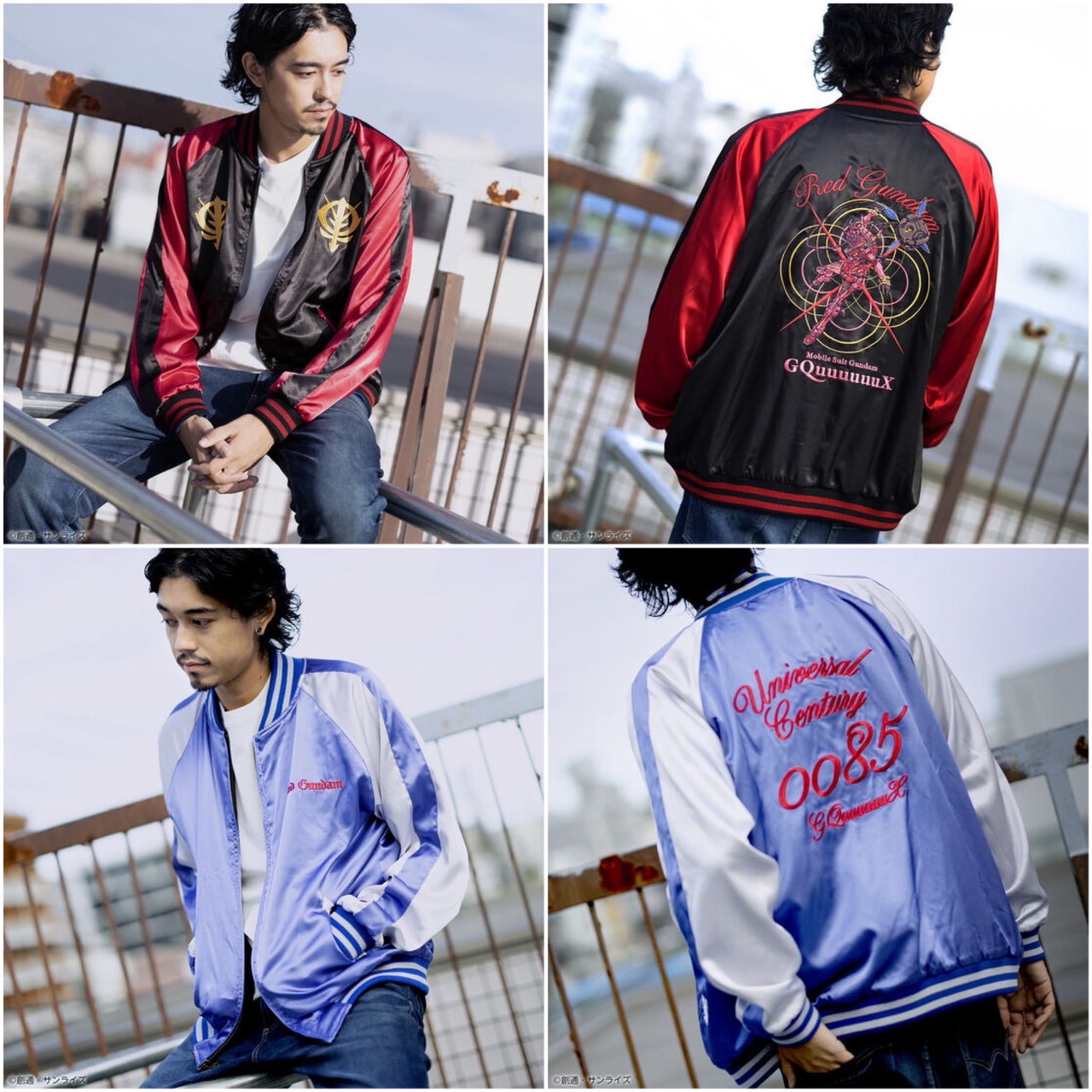 PRE-ORDER : STRICT-G "Mobile Suit Gundam GQuuuuuuX" Sukajan