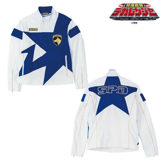 PRE-ORDER : Tokusou Sentai Dekaranger S.P.D Member Style Jacket