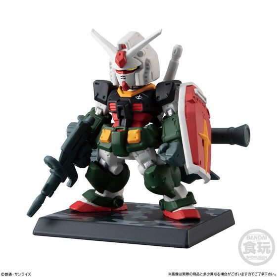 PRE-ORDER : FW GUNDAM CONVERGE #OPERATION JABURO (10 pcs)