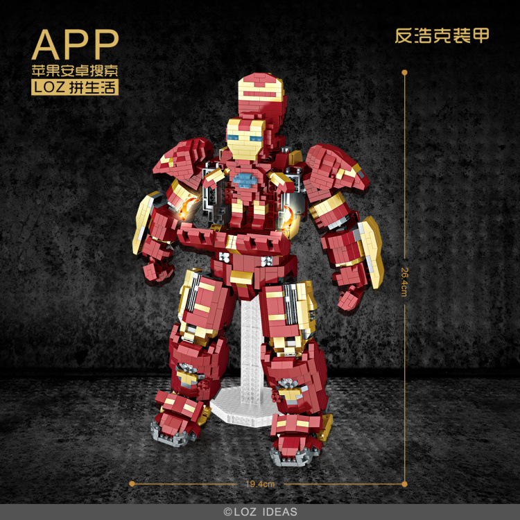 LOZ 9045 Iron Man 2750pcs