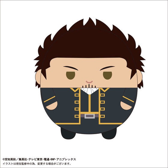 PRE-ORDER : Gintama Fluffy Kororin 2