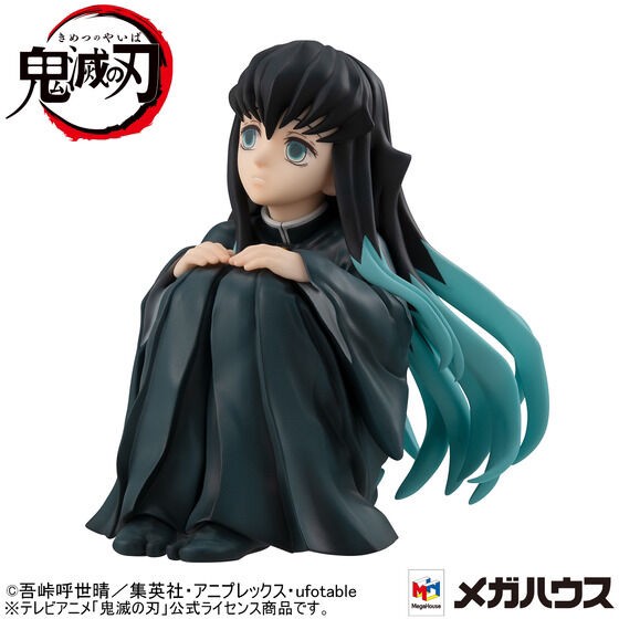 PRE-ORDER : G.E.M. Series Demon Slayer: Kimetsu no Yaiba Muichiro Tokito [with Limited Benefits]