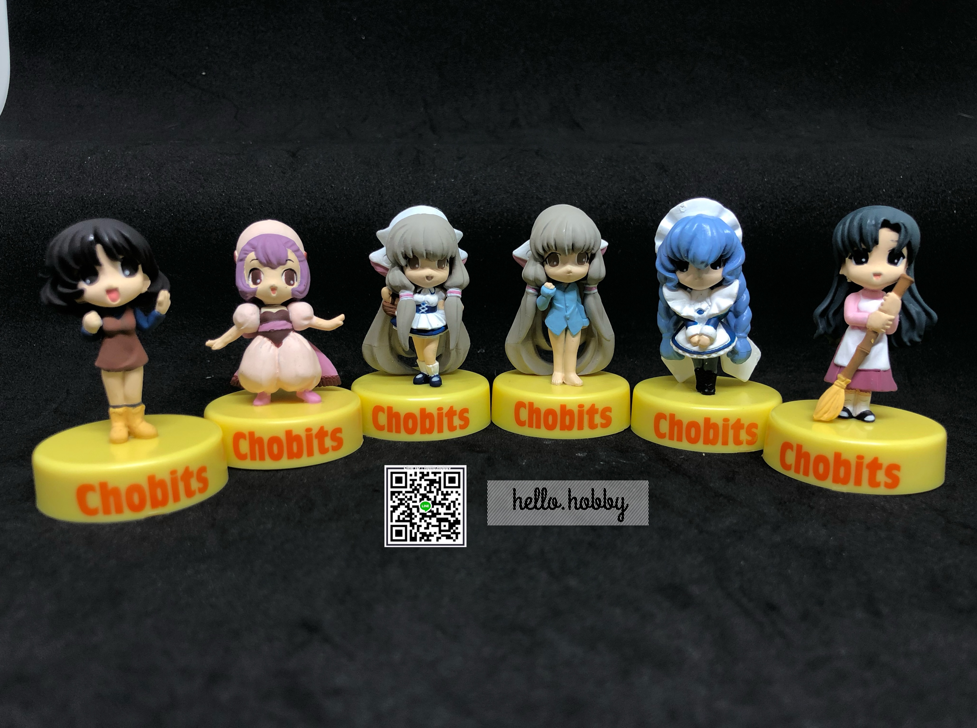 Chobits Bottle Mascot Figure (Set of 6) by Amada