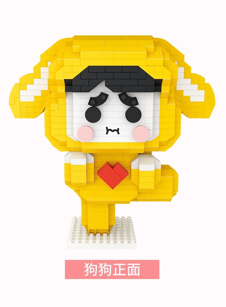 Loz 9237 Bt21 Chimmy 760pcs