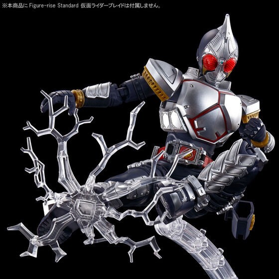 PRE-ORDER : Figure-rise Standard Kamen Rider Blade Effect Parts Set