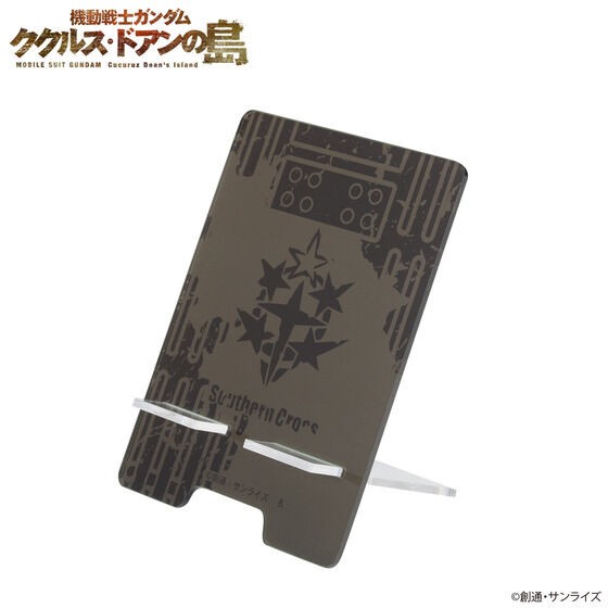 PRE-ORDER : Mobile Suit Gundam Cucuruz Doan's Island Helmet Design Acrylic Stand