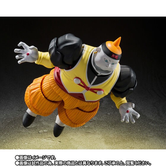 PRE-ORDER : S.H.Figuarts Android 19 (Dragon Ball Z)