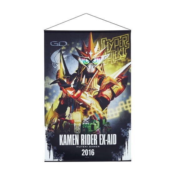 PRE-ORDER : Kamen Rider Ex-Aid B2 Tapestry