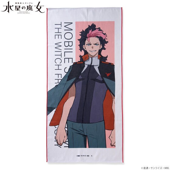 PRE-ORDER : Mobile Suit Gundam The Witch from Mercury Illustration by Mr. Mogumo Bath Towel