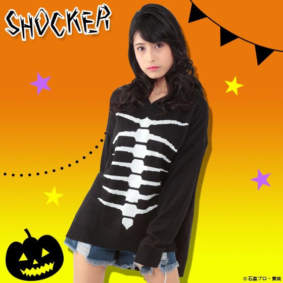 PRE-ORDER : Kamen Rider Series 45th Anniversary Shocker Fighter Narikiri Knit Pull Hoodie