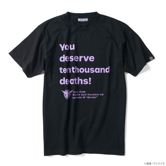 PRE-ORDER : STRICT-G "Mobile Suit Gundam 00" Famous Lines T-shirt