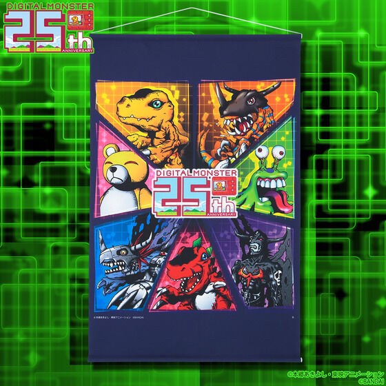 PRE-ORDER : Digital Monster 25th Anniversary Tapestry