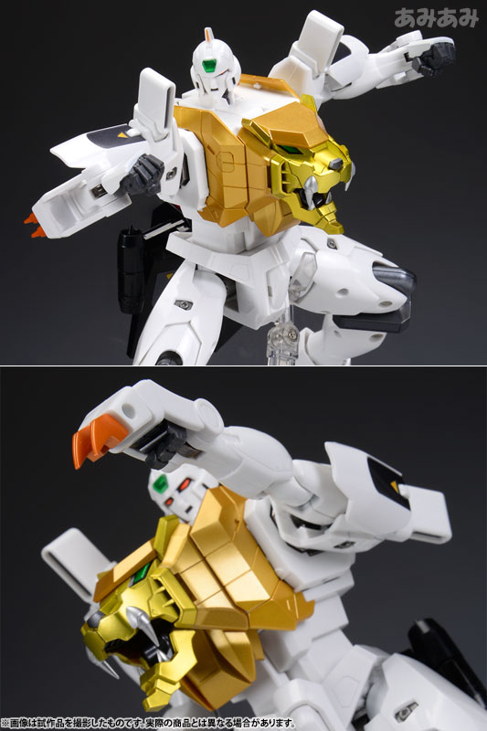 Soul Of Chogokin GX-68 Gaogaigar by Bandai