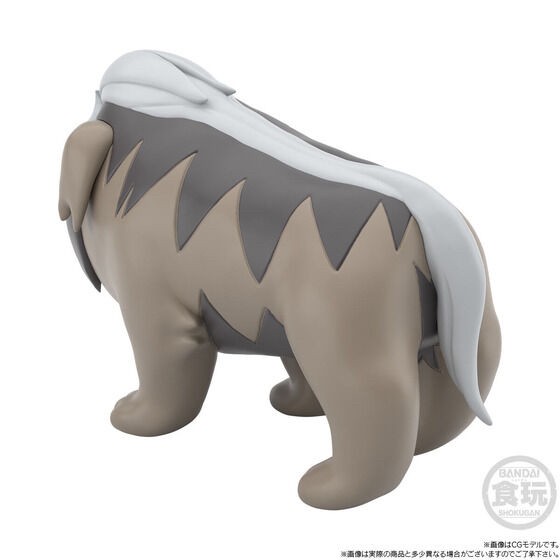 PRE-ORDER : Pokemon Scale World Paldea Region Peper & Mafitiff & Parshen