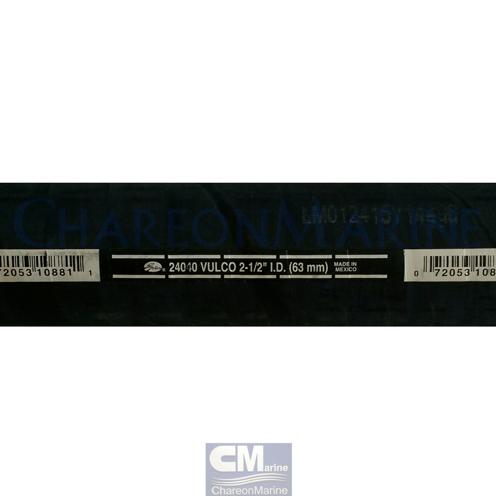 TG-2 1/2 ท่อยางเกท(ID.63mm)