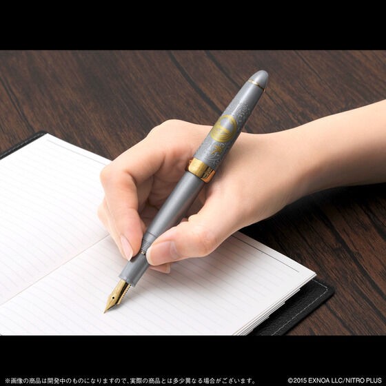 PRE-ORDER : Touken Ranbu -ONLINE- Fountain Pen Yamatorige