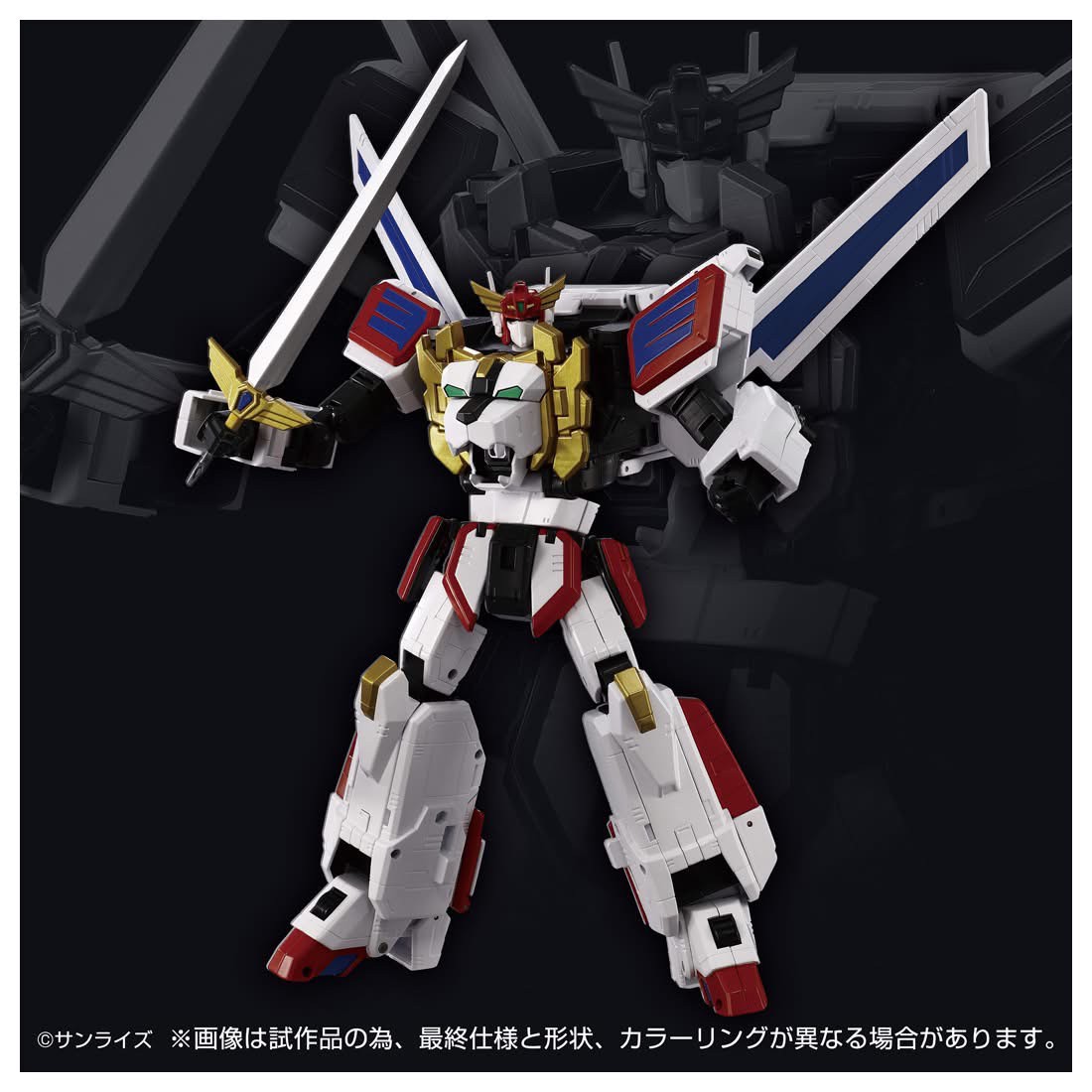 Pre-order : T-Spark Toyrise King Exkaiser by Takara Tomy (Reissue)